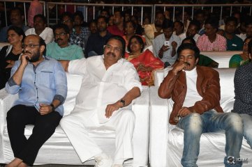 Premam Movie Audio Launch